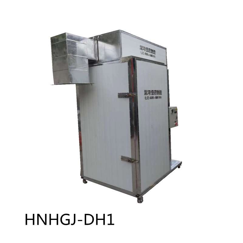 HNHGJ-DH1 一箱余熱回收節(jié)能款電加熱烘干機 HNHGJ-DH1 一箱余熱回收節(jié)能款電加熱烘干機