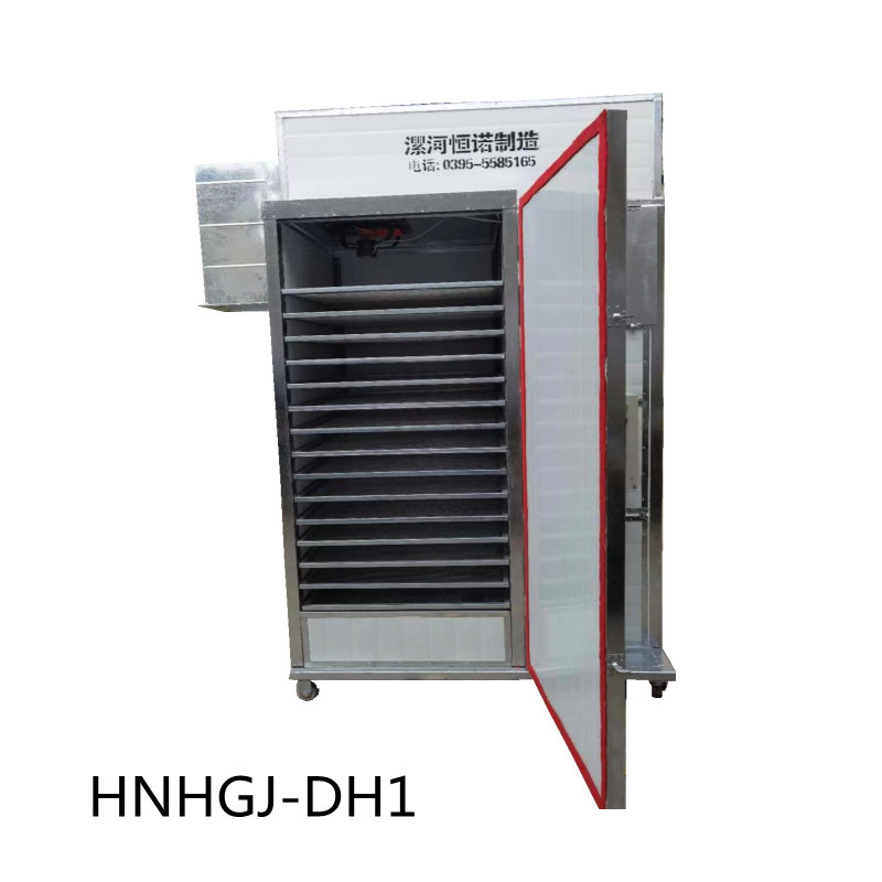 HNHGJ-DH1 一箱余熱回收節(jié)能款電加熱烘干機 HNHGJ-DH1 一箱余熱回收節(jié)能款電加熱烘干機